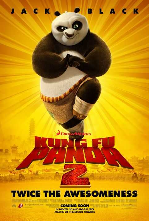 فيلم Kung Fu Panda 2 2011 مدبلج