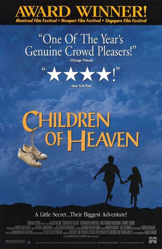 فيلم 1997 Children of Heaven مترجم اون لاين