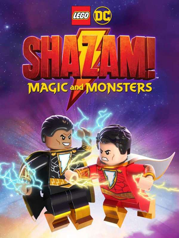 فيلم LEGO DC: Shazam – Magic & Monsters 2020 مترجم اون لاين