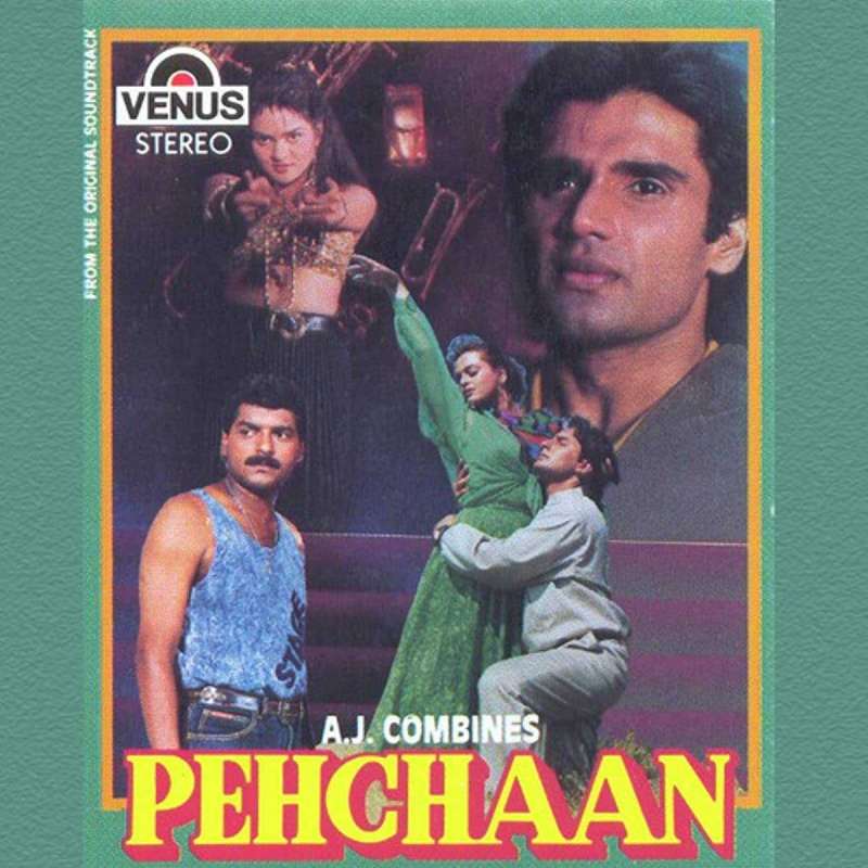 فيلم Pehchaan 1993 مترجم اون لاين