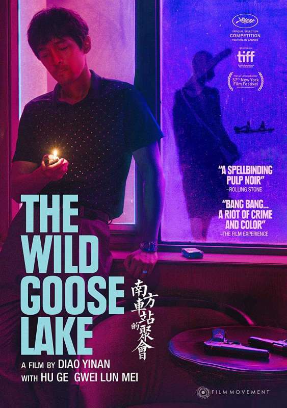 فيلم The Wild Goose Lake 2019 مترجم اون لاين
