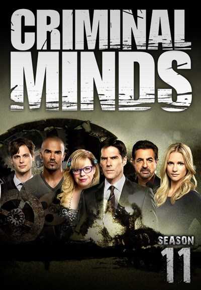 مسلسل Criminal Minds الموسم 11 الحلقة 9
