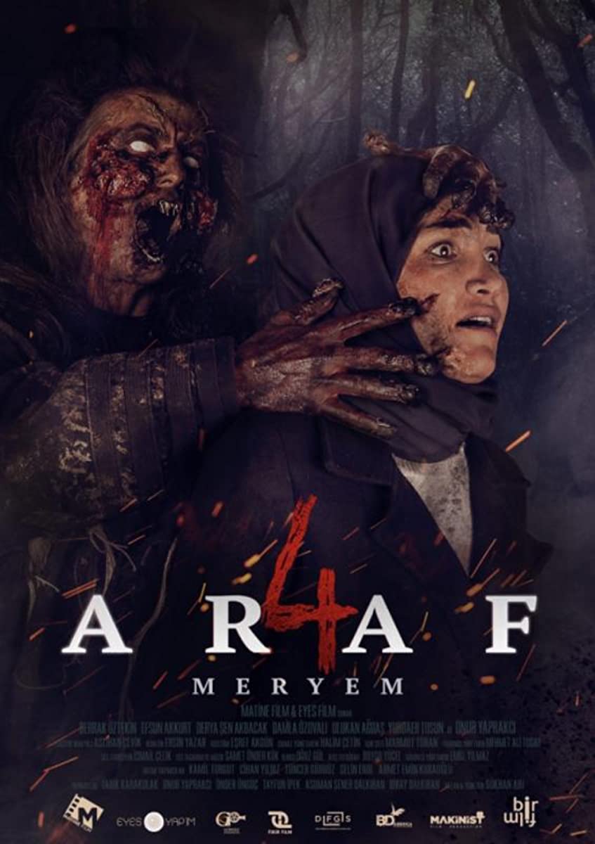 فيلم اعراف 4: مريم Araf 4: Meryem 2020 مترجم اون لاين