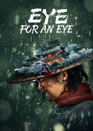 فيلم Eye for an Eye 2022 مترجم اون لاين