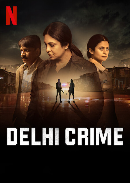 مسلسل Delhi Crime الموسم الثاني الحلقة 5 والاخيرة