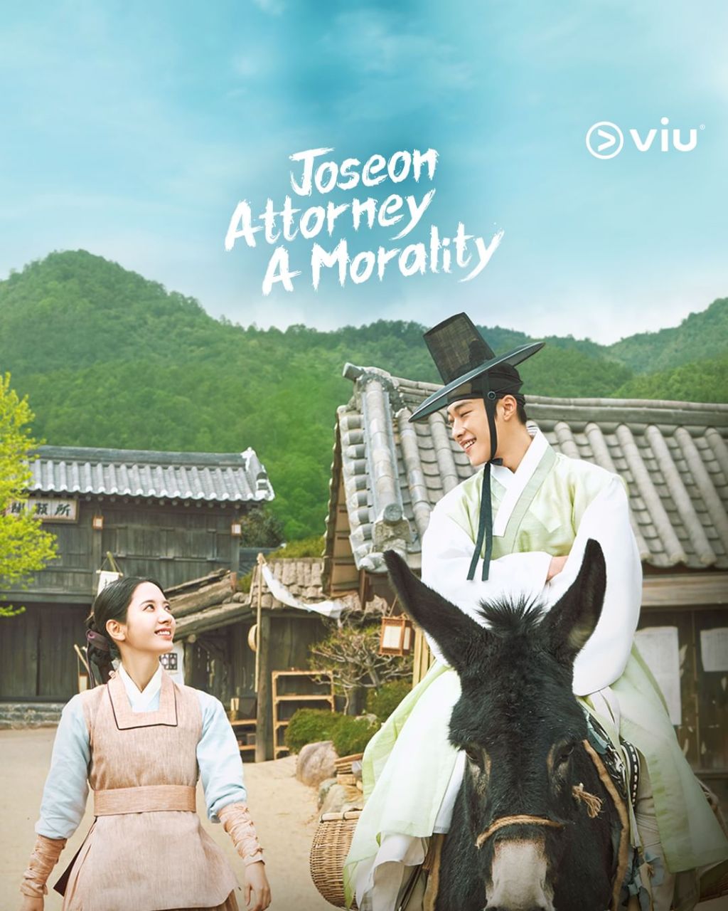 مسلسل محامي جوسون: الفضيلة Joseon Attorney: A Morality الحلقة 8