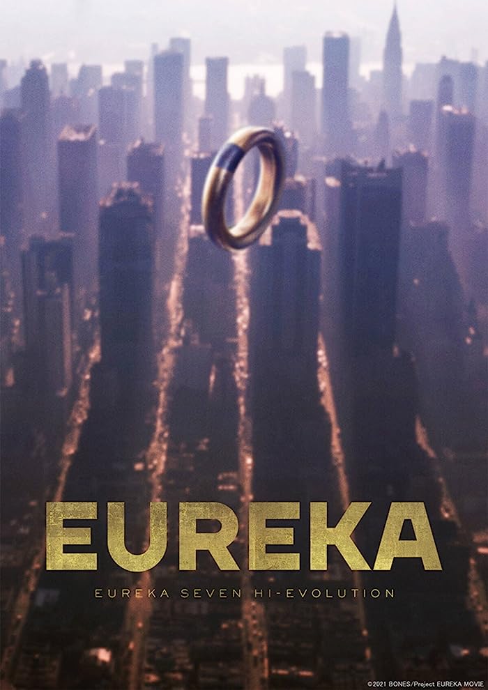 فيلم Eureka: Eureka Seven Hi-Evolution 2021 مترجم اون لاين