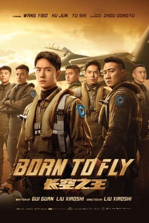 فيلم Born to Fly 2023 مترجم اون لاين