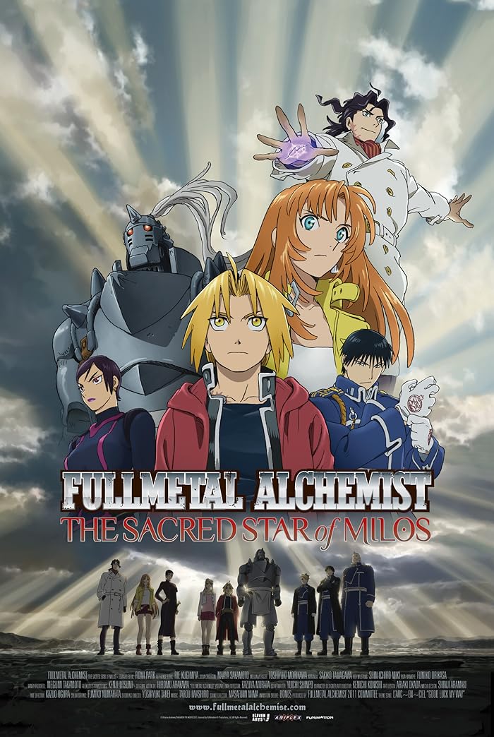 فيلم Fullmetal Alchemist: The Sacred Star of Milos 2011 مترجم اون لاين