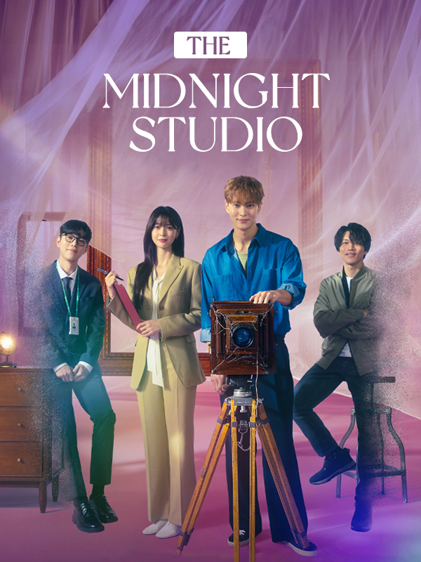 مسلسل  استديو منتصف الليل The Midnight Studio الحلقة 16 والاخيرة