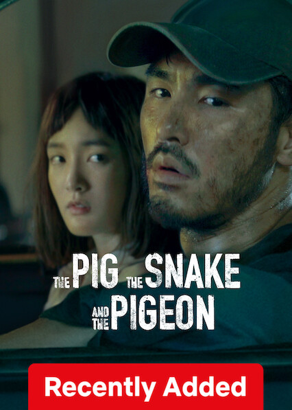 فيلم The Pig, the Snake and the Pigeon 2023 مترجم اون لاين