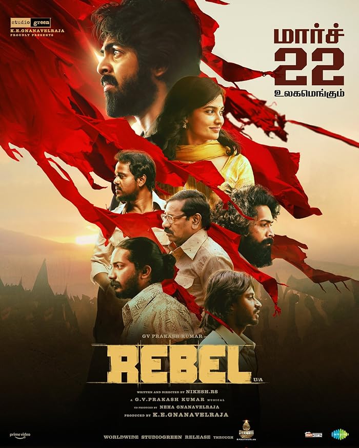 فيلم Rebel 2024 مترجم اون لاين